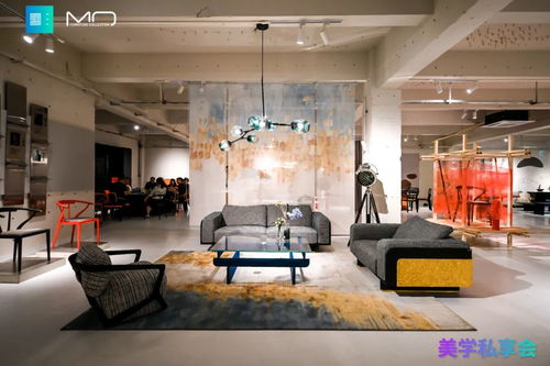 墅城会·爱造物 Z世代产品美学进化论下的智能造床之旅